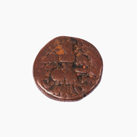 India Copper Coin 570-1213 AD