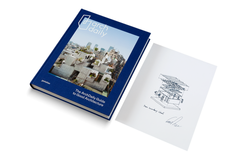 The ArchDaily Guide to Good Architecture (Special Edition)